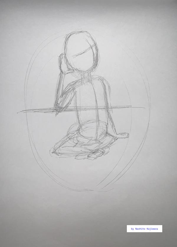 Drawing 79. Portrait. I drew a sitting person.