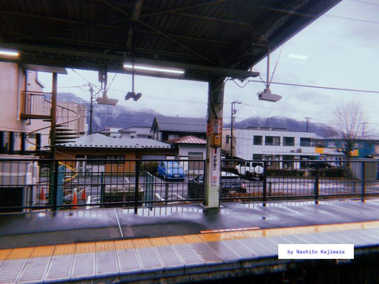 Sagamiko Station in light rain